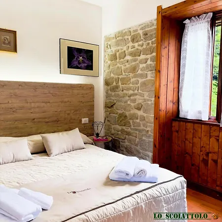 Ristorante Lo Scoiattolo Otel Campigna